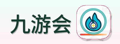 九游会 Logo